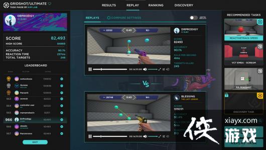 FPS瞄准训练工具《Aimlabs》Steam正式推出