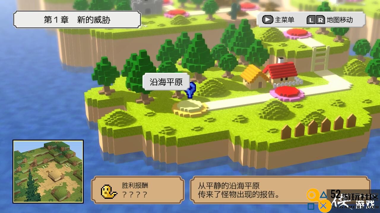 《史莱姆的大野望》确定7月27日Steam发售像素战旗