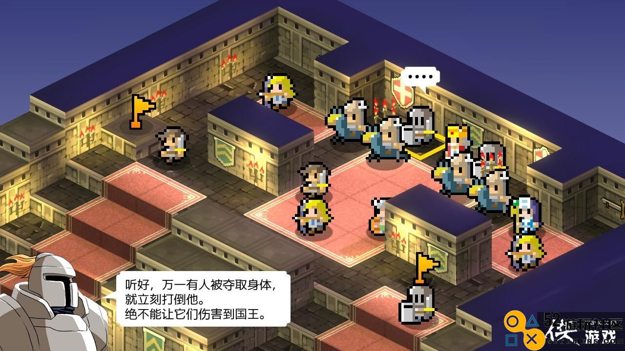 《史莱姆的大野望》确定7月27日Steam发售像素战旗