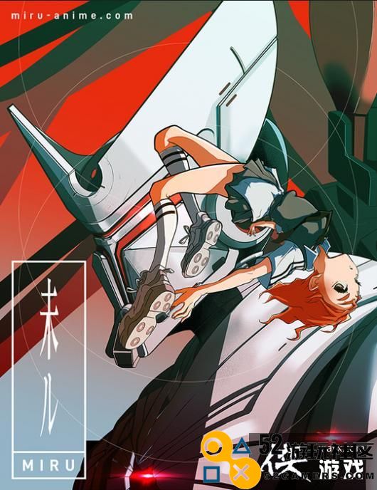 少女x机器人农用机械厂商洋马原创动画《未ル》公布