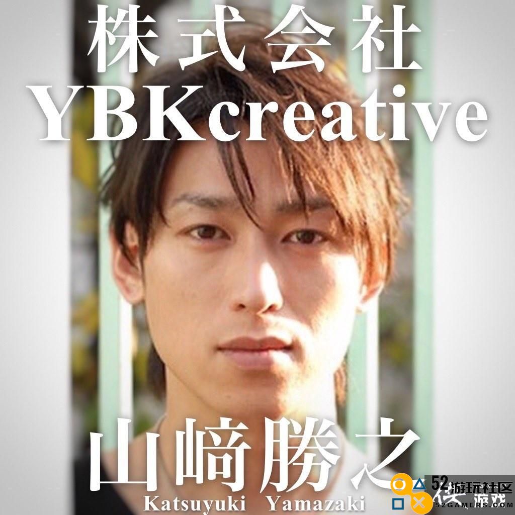 《最终幻想16》女主动捕演员公布与FF7R蒂法同一人