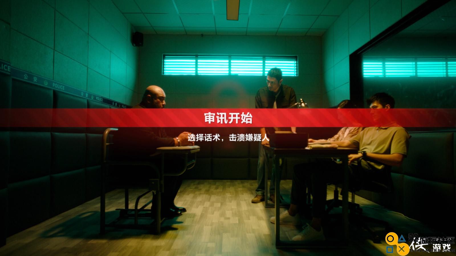 缉毒题材互动影像作品《晨昏线》Steam页面上线发售日期待定