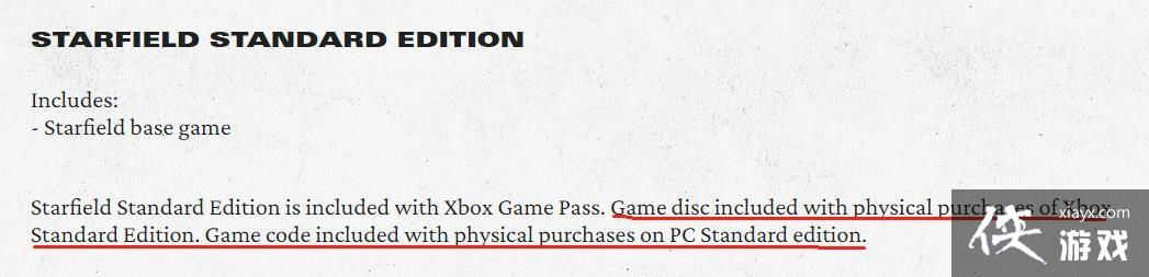 B社澄清确认：《星空》仅Xbox实体标准版包含游戏光盘