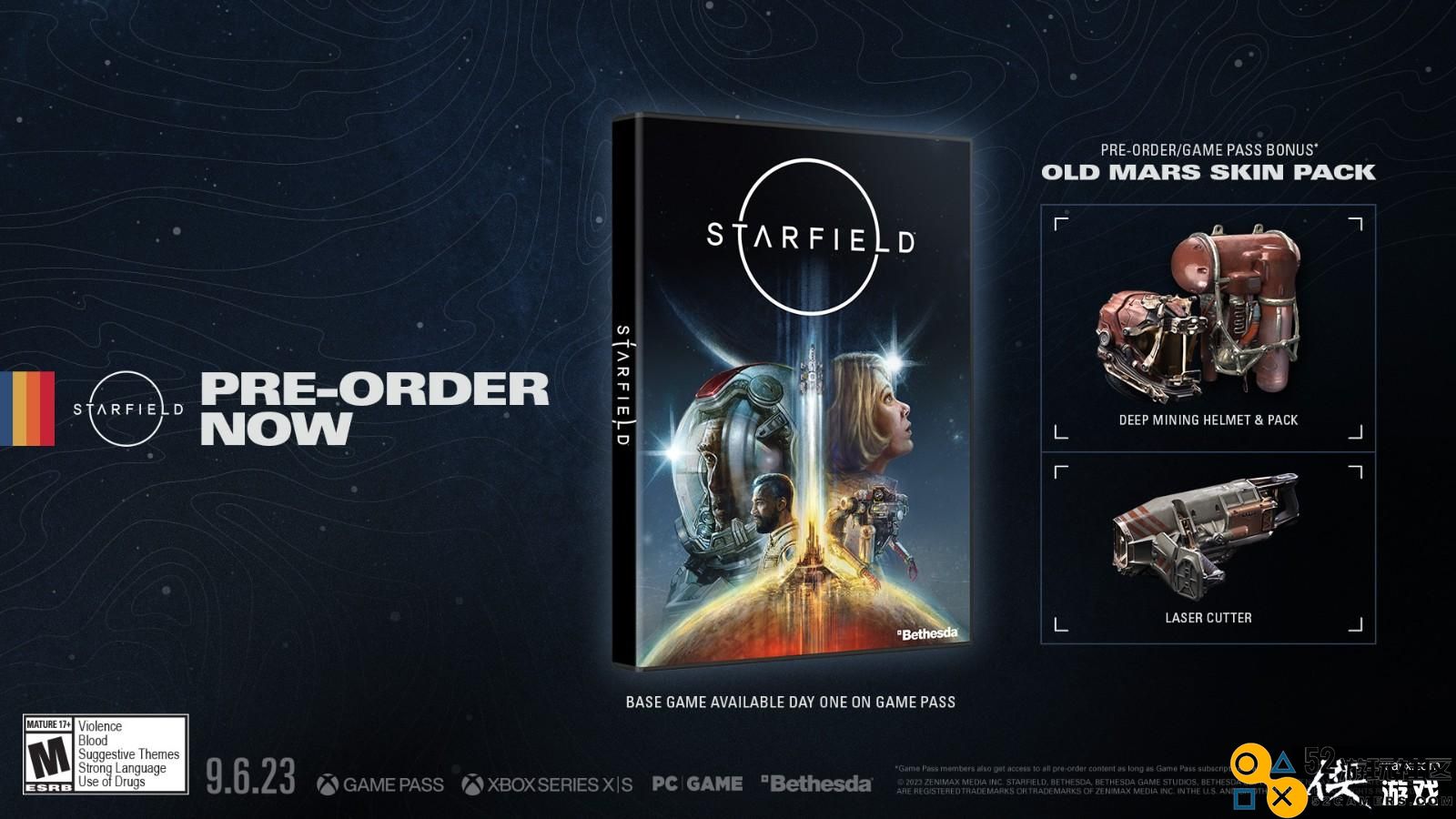 B社澄清确认：《星空》仅Xbox实体标准版包含游戏光盘