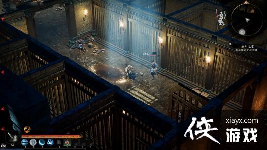 《赵云传重制版》确定正式名称：《赵云传：云汉腾龙》
