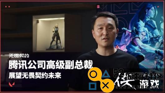 《无畏契约》定档7.12上线国服首创“无畏时刻”回放功能惊喜亮相