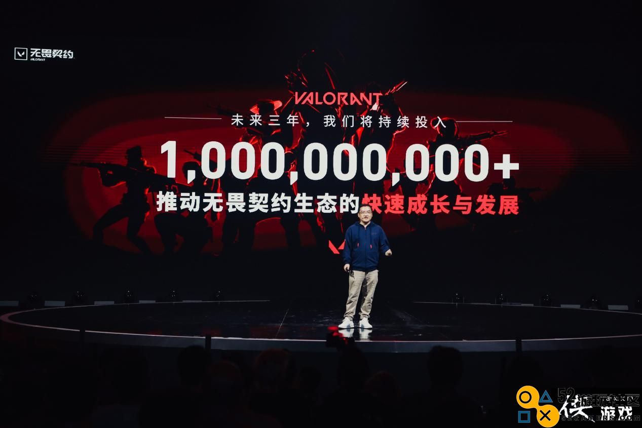 《无畏契约》定档7.12上线国服首创“无畏时刻”回放功能惊喜亮相
