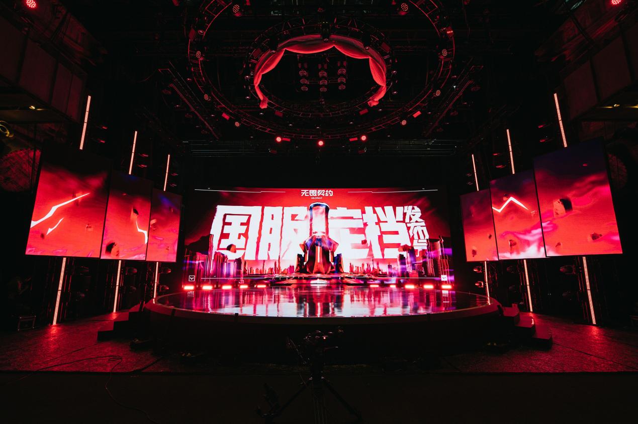 《无畏契约》定档7.12上线 国服首创“无畏时刻”回放功能惊喜亮相