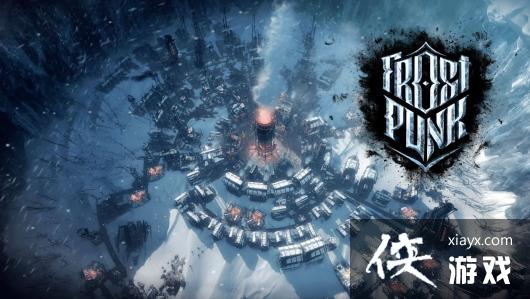 《冰汽时代》开发商与微软签署协议旗下游戏将登陆XGP
