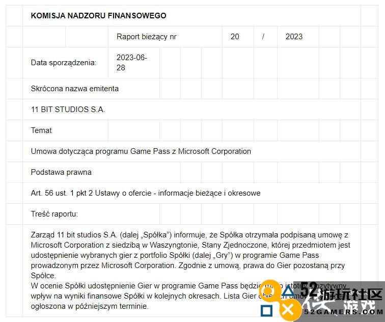 《冰汽时代》开发商与微软签署协议旗下游戏将登陆XGP
