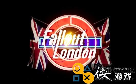 饭制辐射4大型MOD《辐射：伦敦》延期避开《星空》档