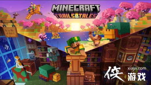 《我的世界》在任天堂水友销量大于PS+Xbox