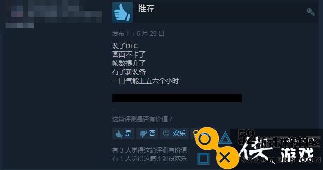 《卧龙：苍天陨落》DLC逐鹿中原Steam特别差评：内容少优化差