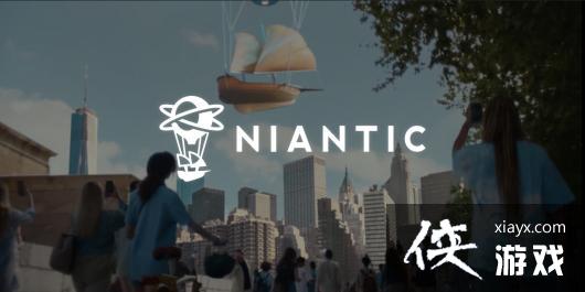 《宝可梦GO》开发商Niantic关闭洛杉矶工作室裁员230人