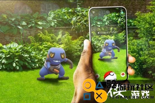 《宝可梦GO》开发商Niantic关闭洛杉矶工作室裁员230人