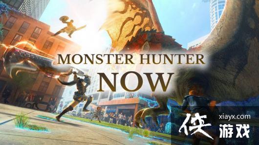《宝可梦GO》开发商Niantic关闭洛杉矶工作室裁员230人