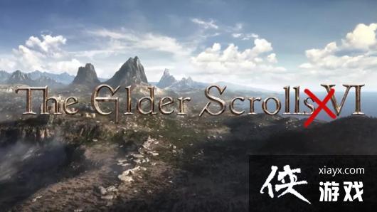穿越时空？微软律师：《上古卷轴16》2026年推出