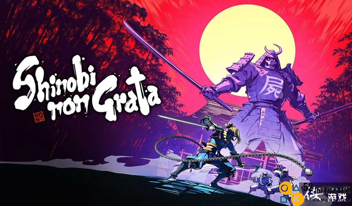 《忍者封魔传》8月17日登陆PS4和Switch