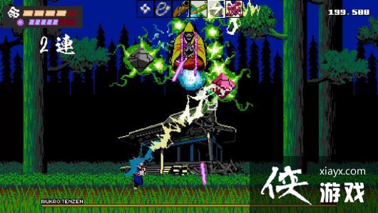《忍者封魔传》8月17日登陆PS4和Switch