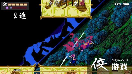 《忍者封魔传》8月17日登陆PS4和Switch