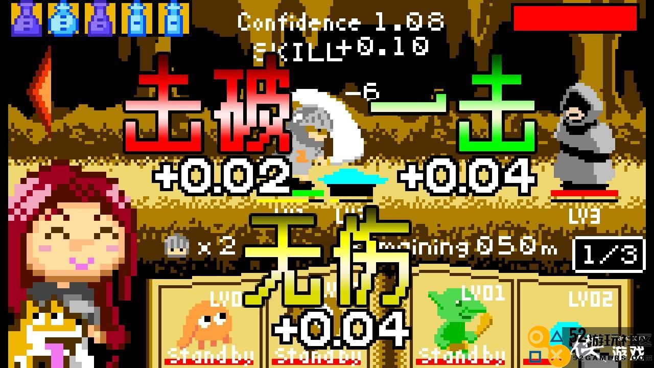 像素动作解谜《偷偷当个召唤师》登陆steam稍后登Switch