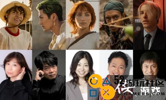 网飞《海贼王》剧集日版声优公布动画版声优再集结