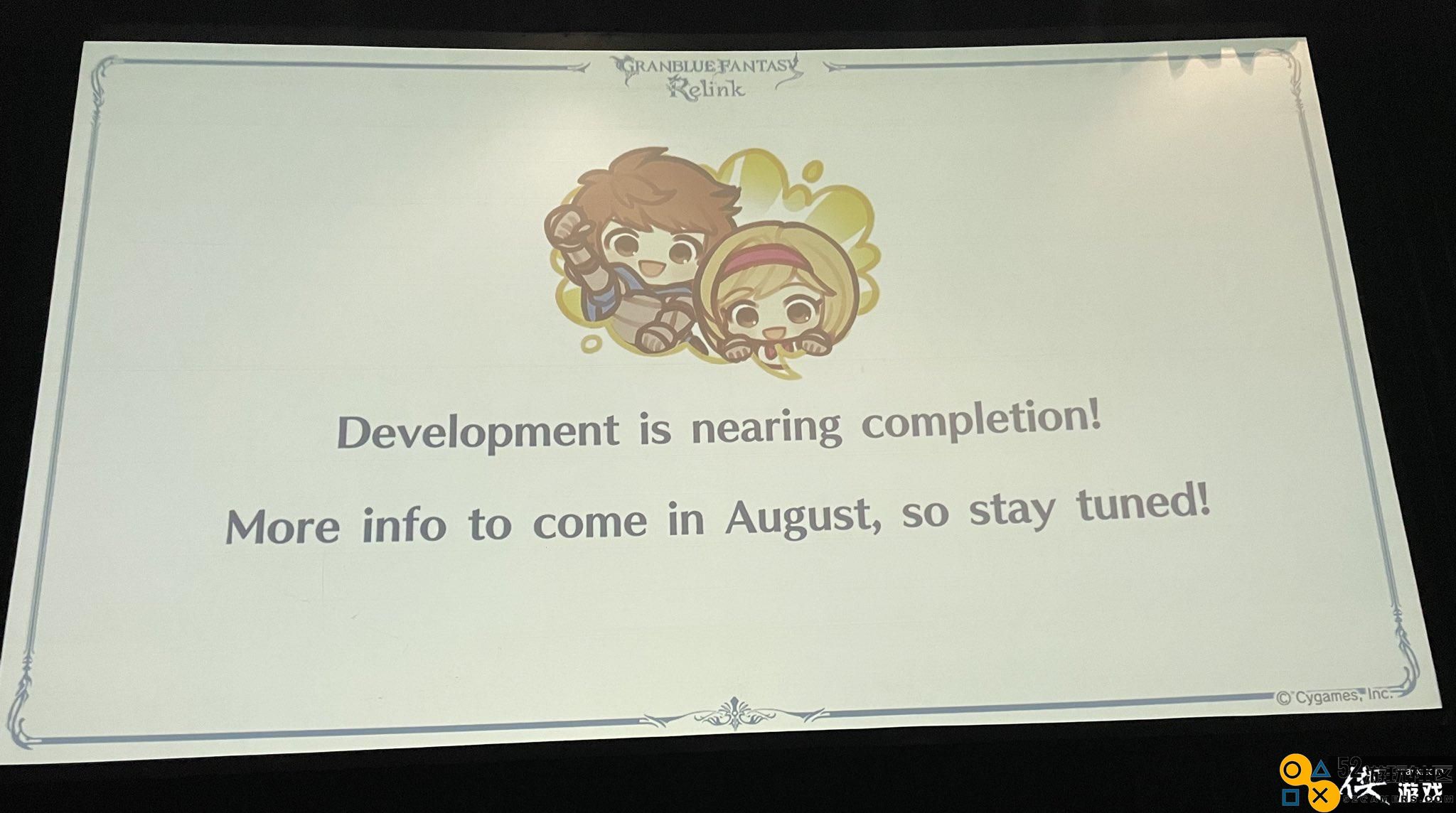 ARPG《碧蓝幻想：ReLink》开发接近完成8月公布新消息