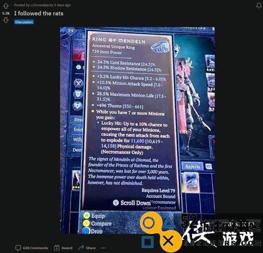 《暗黑4》都市传说：跟随老鼠会找到高爆率敌人