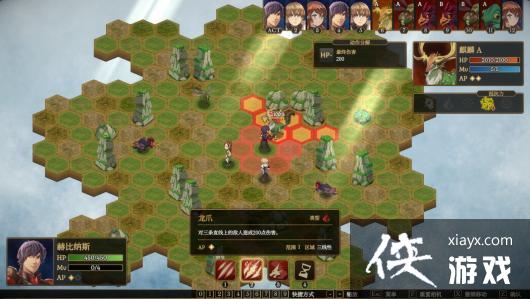 肉鸽游戏《奇境重生》Steam页面上线支持简体中文