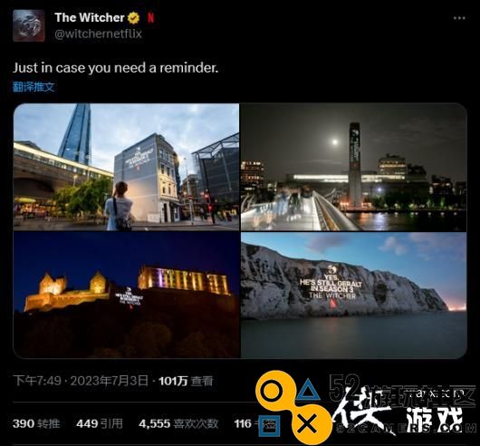 卡维尔离开《巫师》剧组官方提醒：第三季他还在！
