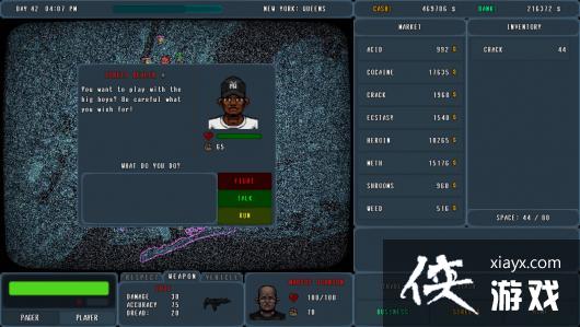 商业大亨模拟游戏《PUSHER_DrugTycoon》Steam页面预计8月发售