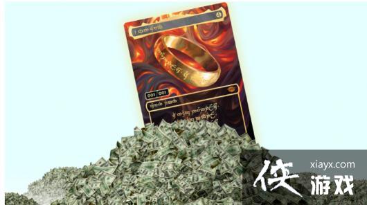 抽中《万智牌》唯一魔戒卡玩家谈感想真的激动到手抽筋