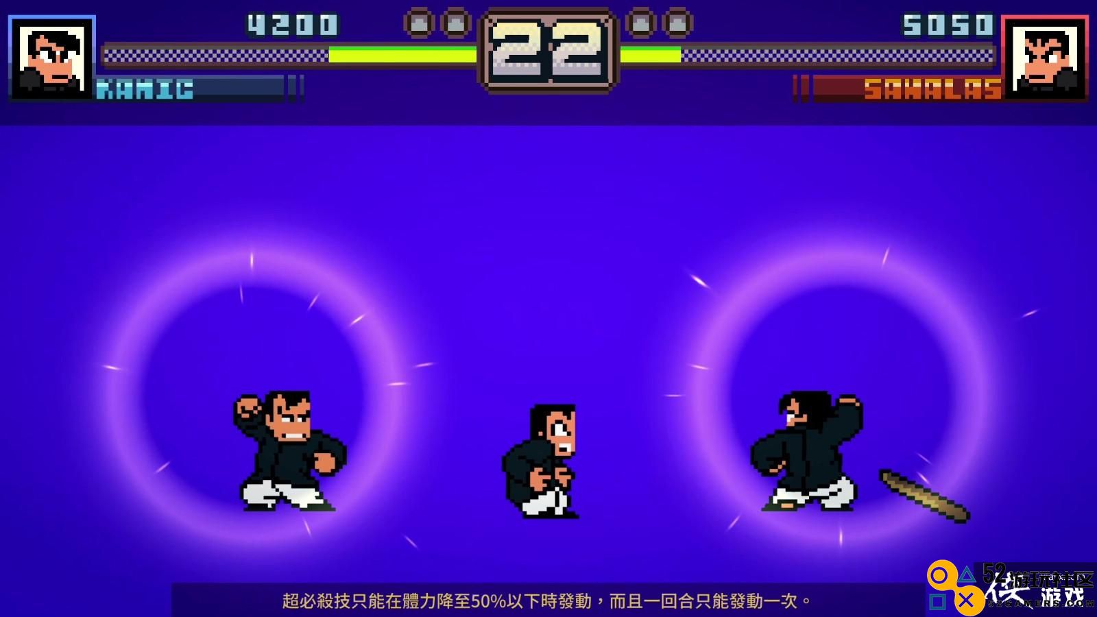 《热血物语SP》Steam页面上线10月11日发售
