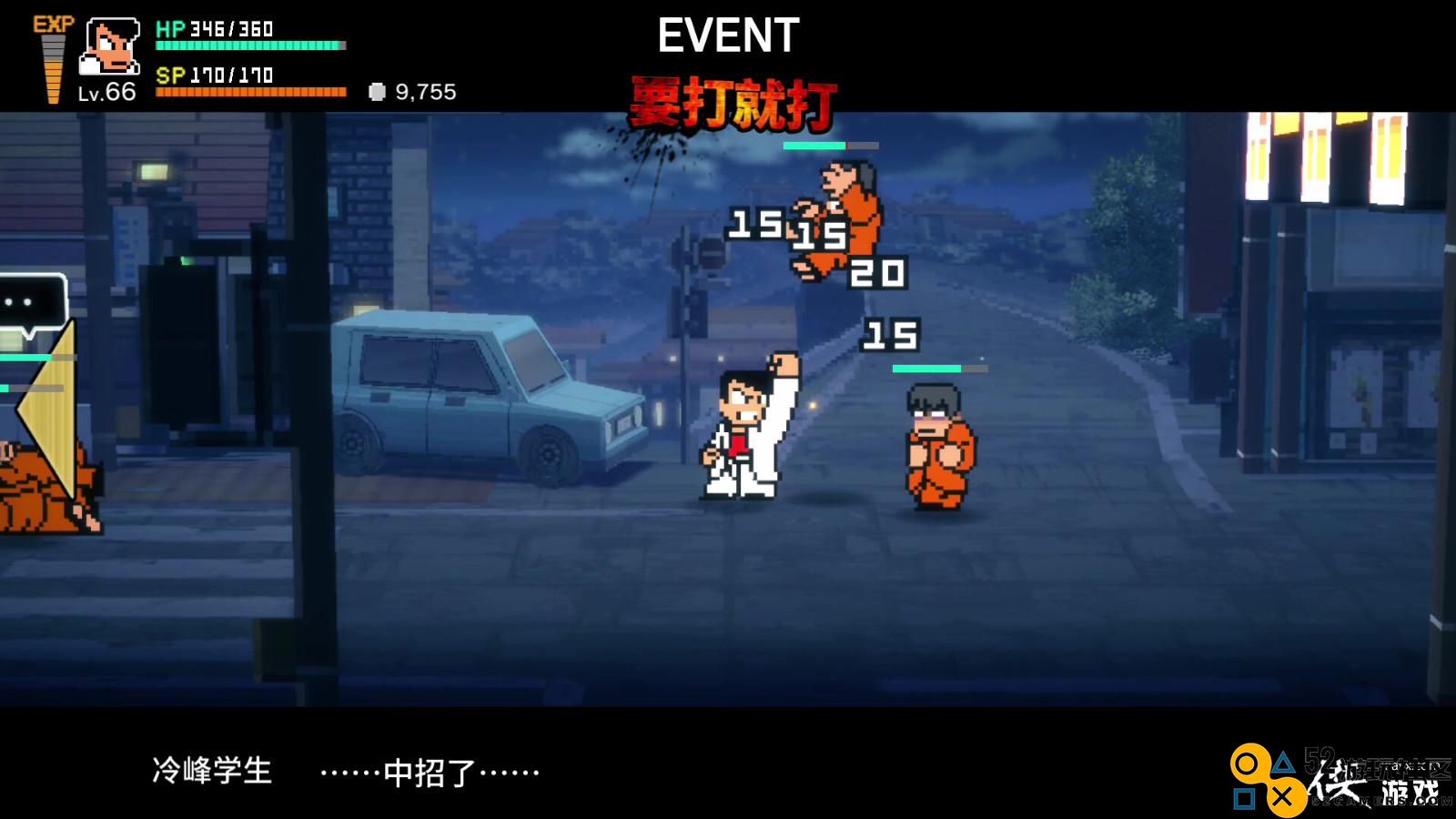 《热血物语SP》Steam页面上线10月11日发售