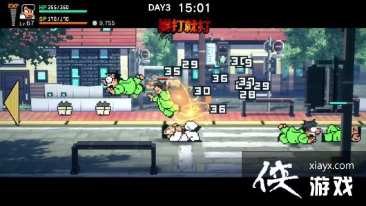《热血物语SP》Steam页面上线10月11日发售