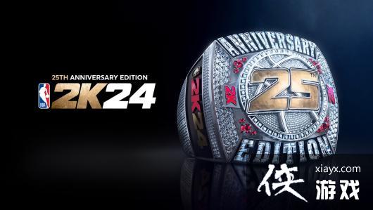 《NBA2K24》Steam页面上线国区售价199元