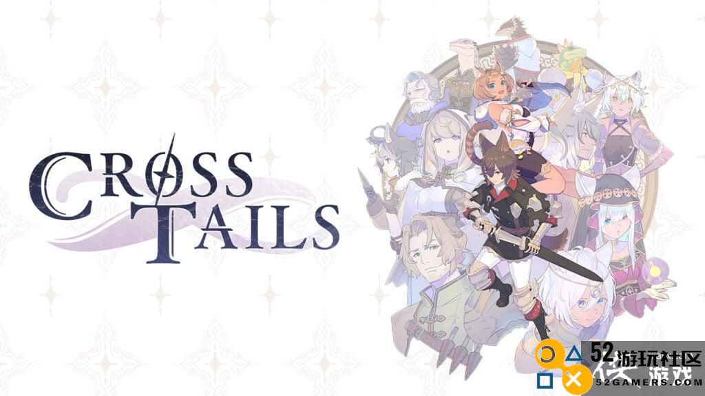 策略RPG《交叉之尾》预购开启7月20日多水友发售