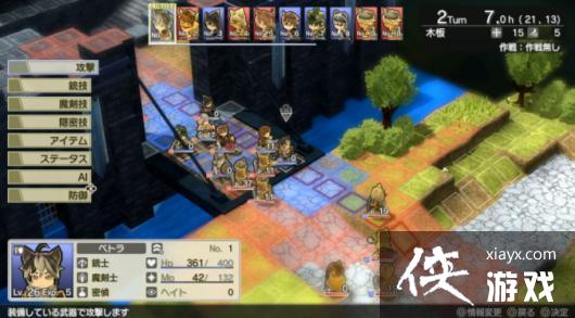 策略RPG《交叉之尾》预购开启7月20日多水友发售