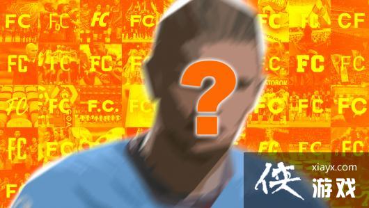 姆巴佩坐上板凳席《EASportsFC24》封面球星泄露