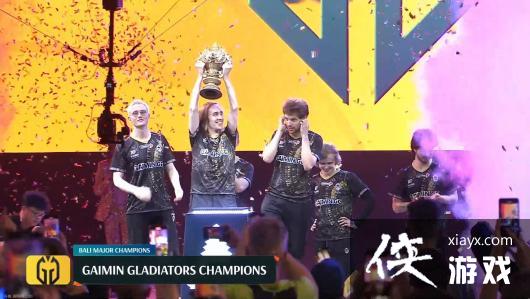 霸气五连冠！《DOTA2》巴厘岛MajorGG再夺冠