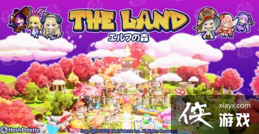 农场经营《家园：精灵之森》公开NFT强化新游