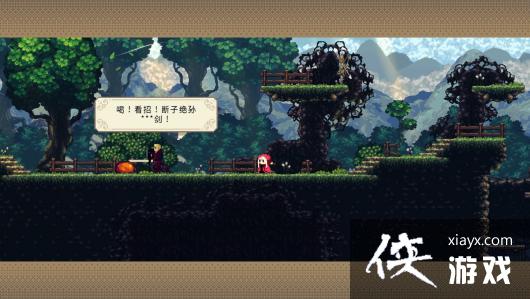 类银河恶魔城的动作冒险游戏《哇咔纳传说》Steam页面上线明年发售