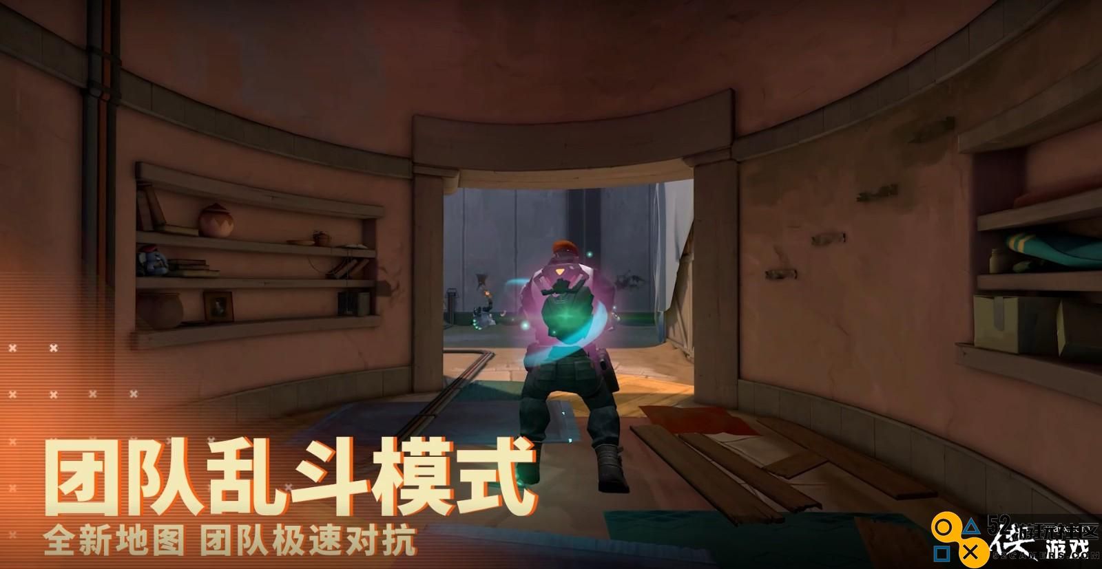 《无畏契约》国服今日正式开服未来将加快更新频率