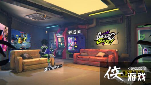 《MetaGhost:BreakingShow》Steam页面支持简中