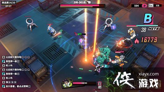 《MetaGhost:BreakingShow》Steam页面支持简中