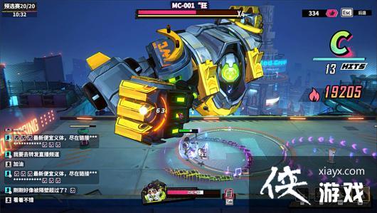 《MetaGhost:BreakingShow》Steam页面支持简中