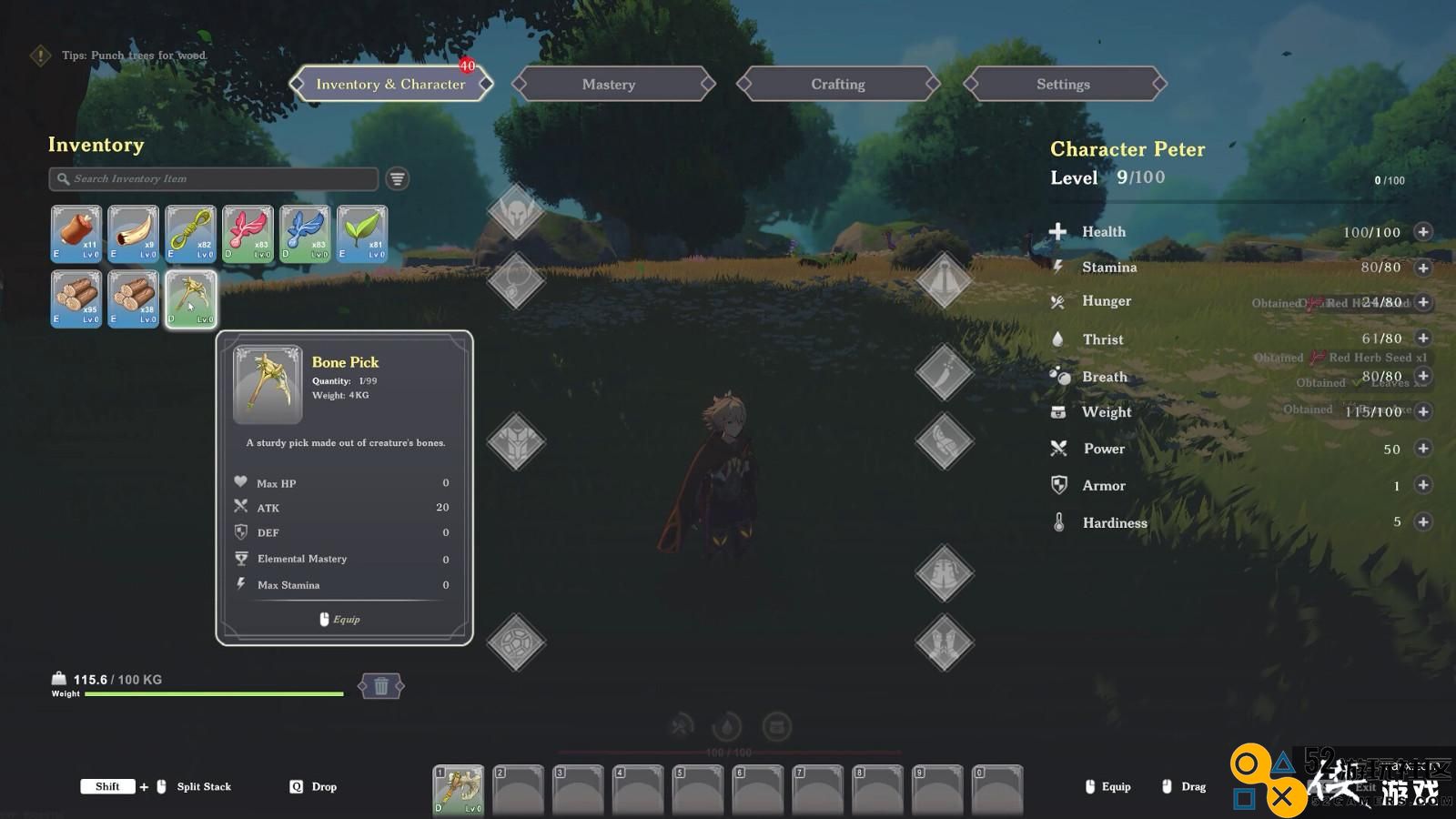 集英社生存建造新作《ProjectSurvival》Steam页面上线不支持简中