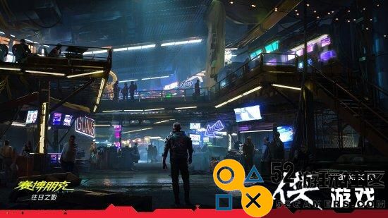 《2077》