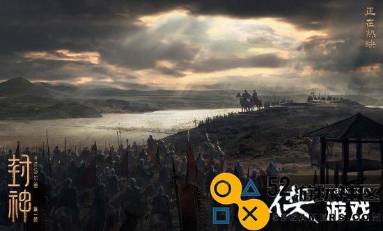《封神第一部》票房破12亿！第二部新概念图公开