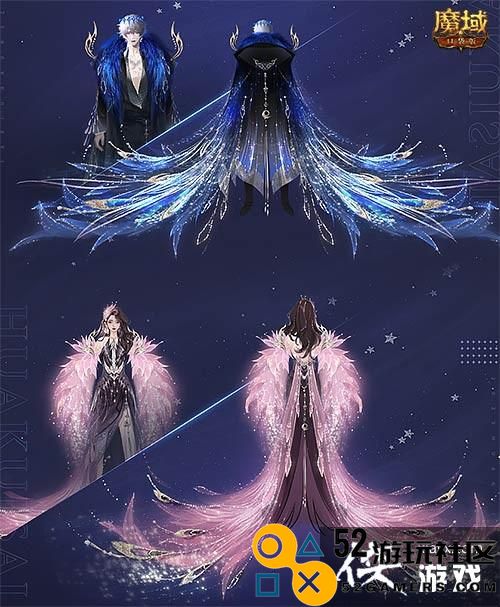《魔域口袋版》花魁赛正式开启！足金首饰华为手机奢礼相赠！